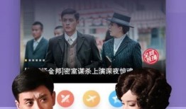 媒体爆料白鹿事件视频下载,揭秘网络传播背后的真相