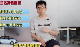 昆明爆料海燕视频最新版,海燕视频最新版揭秘，功能升级引热议