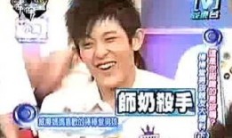 韩笑小鱼朋友爆料视频,内容引发热议！